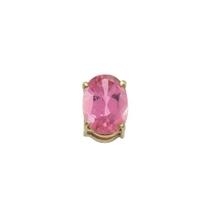 Pingente Oval Turmalina Pink 7x4mm Em Ouro 18K