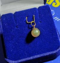 Pingente Pérola Ouro 18 Kilates 7 mm