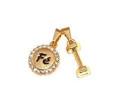 Pingente Peso Halter Fé Foco Folheado Ouro 18k Pingente Peso Halter Fé Foco Folheado Ouro 18k
