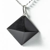 Pingente Pirâmide Obsidiana Negra Montagem Pino Prata 950 Pingente Pirâmide Obsidiana Negra Montagem Pino Prata 950