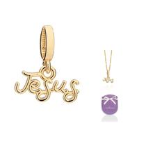 Pingente Rommanel escrito Jesus banhado ouro 18k 542961 Pingente Rommanel escrito Jesus banhado ouro 18k 542961