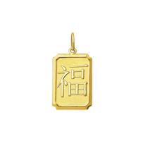 Pingente Sorte Ideograma Chines Ouro 18K FDPK130
