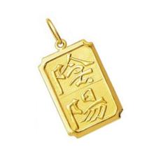 Pingente Yin Yang Ideograma Chinês em Ouro 18K K130