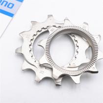 Pinhao 10/12d Shimano Cs-m9100 P/ Cassete 12v