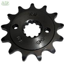 Pinhao cbx 250/xr 250/cb twister 16. 13d 520h Pinhao cbx 250/xr 250/cb twister 16. 13d 520h