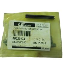 Pino Elastico Do Trator Ls (todos Modelos)