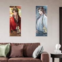 Pintura de arte de parede Beyond the World 2 painéis 25x70cm Pintura de arte de parede Beyond the World 2 painéis 25x70cm