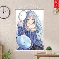 Pintura de parede Quadro Rimuru Tempest That Time I Got Reencarnated as a Slime Anime Canvas 40x60cm