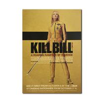 Pintura de pôster Kill Bill Vintage Retro Kraft Paper 51,5x36cm Pintura de pôster Kill Bill Vintage Retro Kraft Paper 51,5x36cm