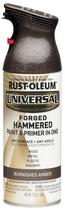 Pintura em spray Rust-Oleum Universal All Surface Polnished Amber