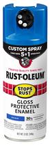 Pintura Rust-Oleum 376896 5 em 1 Gloss Sail Blue 340ml