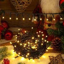 Pisca Arroz Branco Decoração de Natal 127V 100 lâmpadas 3,5m