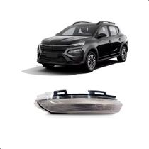 Pisca Retrovisor Kardian 2024 2025