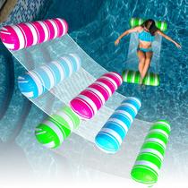 Piscina inflável Floats Annil 4 em 1 Water Hammock tamanho adulto Piscina inflável Floats Annil 4 em 1 Water Hammock tamanho adulto