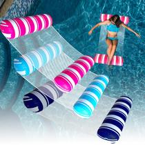 Piscina inflável Floats Annil 4 em 1 Water Hammock tamanho adulto Piscina inflável Floats Annil 4 em 1 Water Hammock tamanho adulto