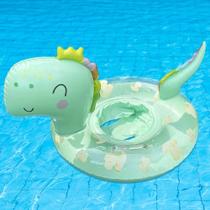 Piscina para bebês Float UMBWORLD Dinosaur 0-8 anos 20 kg Piscina para bebês Float UMBWORLD Dinosaur 0-8 anos 20 kg