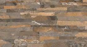 Piso Cejatel 31 X 59 Stone Ferrun 2,19 1 Piso Cejatel 31 X 59 Stone Ferrun 2,19 1