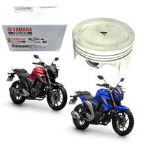 Pistão Std Xtz Lander Fazer 250 Fz25 2018 2019 2020 2021 2022 2023 2024 Pistão Std Xtz Lander Fazer 250 Fz25 2018 2019 2020 2021 2022 2023 2024