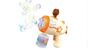Pistola Brinquedo Arminha De Sabão Lança Bolhas De Sabão Ursinho