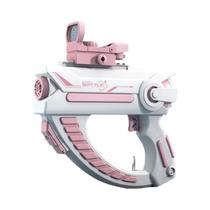 Pistola De Água Elétrica À Bateria, À Prova d'Água, Automática, Brinquedo Para Festa De Verão Ao Ar