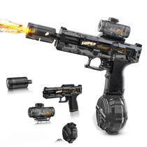 Pistola de Água Elétrica Automática YRIOWMI Alcance 9-10m Preta