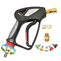 Pistola de lavagem de alta pressão ANJIESENG 5000 PSI 10,5 GPM 360 Swivel Pistola de lavagem de alta pressão ANJIESENG 5000 PSI 10,5 GPM 360 Swivel
