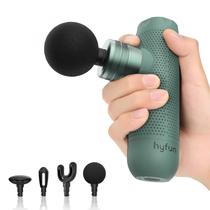 Pistola de Massagem HYFUN N1 Mini Portátil para Tecido Profundo Pistola de Massagem HYFUN N1 Mini Portátil para Tecido Profundo