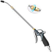 Pistola de ventilação JASTIND de alta pressão com extensão de 48-71 cm