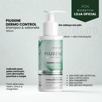 Piugene shampoo e sabonete para controle da psoriase e dermatite - 200 ml Piugene shampoo e sabonete para controle da psoriase e dermatite - 200 ml