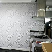 Placa 3D Autoadesiva Revestimento Premium Circolare 0,50x0,50cm