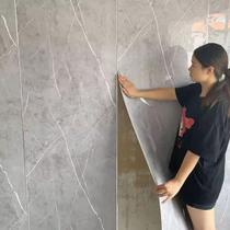 Placa Adesiva Parede Rolo Painel Vinílico Mármore 200x60cm Placa Adesiva Parede Rolo Painel Vinílico Mármore 200x60cm