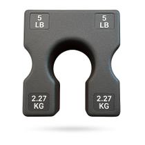 Placa adicional para pilha de pesos StrengthUSA 2,27 kg (5 lb)