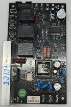 Placa autoclave 12 / 21 - alt Placa autoclave 12 / 21 - alt