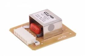 Placa compatível lavadora brastemp reversão mondial clean bivolt