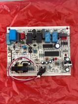 Placa Condensadora Ar Condicionado Midea 2013379A0015