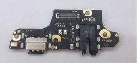 Placa Conector De Carga Xiaomi Poco X3 / X3 Pro Original Placa Conector De Carga Xiaomi Poco X3 / X3 Pro Original
