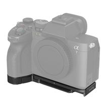 Placa de base SMALLRIG para Sony A7R V/A7 IV com placa de liberação rápida Placa de base SMALLRIG para Sony A7R V/A7 IV com placa de liberação rápida