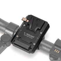 Placa de bateria V-Mount Tilta TGA-RG-V para DJI RS4 PRO/RS4/RS3 PRO/RS2 PRO