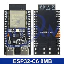 Placa De Desenvolvimento ESP32-C6 WiFi Bluetooth Para IoT ESP32-C6-DevKit C N4R2 N8R2 N16R2 Para Placa De Desenvolvimento ESP32-C6 WiFi Bluetooth Para IoT ESP32-C6-DevKit C N4R2 N8R2 N16R2 Para