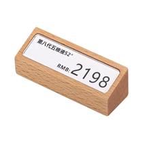 Placa De Exibição De Preços Em Madeira Sólida, Suporte De Cartão De Preço, Suporte De Notas