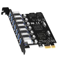 Placa de expansão GLOTRENDS U3057 7 portas USB 3.2 Gen1 5Gbps Placa de expansão GLOTRENDS U3057 7 portas USB 3.2 Gen1 5Gbps