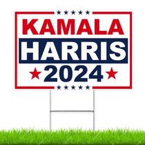 Placa de jardim Oligei Kamala Harris 2024 dupla face 43x61cm