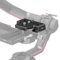 Placa de liberação rápida da câmera SMALLRIG Extended para a série DJI RS Placa de liberação rápida da câmera SMALLRIG Extended para a série DJI RS