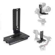 Placa de liberação rápida de montagem vertical com suporte L para DJI Ronin RSC2/RS2/RS3/S, Zhiyun Weebill S