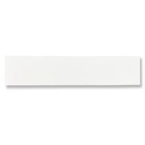 Placa de proteção para porta em silicone BAJIAOREN 15 x 71 cm branca Placa de proteção para porta em silicone BAJIAOREN 15 x 71 cm branca