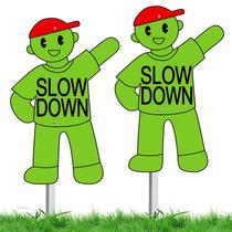 Placa de segurança Shimeyao Slow Down Kids at Play 40x30 cm de alumínio Placa de segurança Shimeyao Slow Down Kids at Play 40x30 cm de alumínio