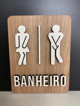 Placa de Sinalização Banheiro em MDF - Bonecos Divertidos Masculino e Feminino Placa de Sinalização Banheiro em MDF - Bonecos Divertidos Masculino e Feminino
