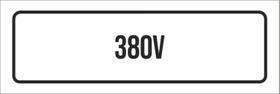 Placa De Sinalização Setor - 380V-23X9