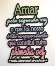 Placa Decorativa " Amar pela segunda vez..." Placa Decorativa " Amar pela segunda vez..."