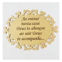 Placa Decorativa"Ao entrar Deus te abençoe..." para porta parede estantes - ANJU LEITE